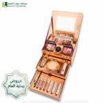 عروض نهاية العام