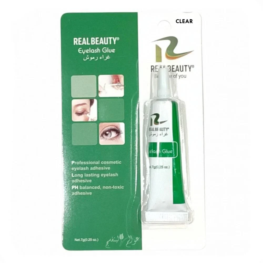 ريل بيوتي غراء رموش شفاف