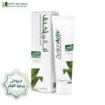 عروض نهاية العام