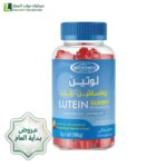 عروض نهاية العام