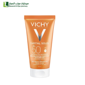 فيشي كابيتال سوليل +SPF50 كريم واقي شمس للبشرة العادية إلى الجافة 50 مل