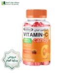 عروض نهاية العام