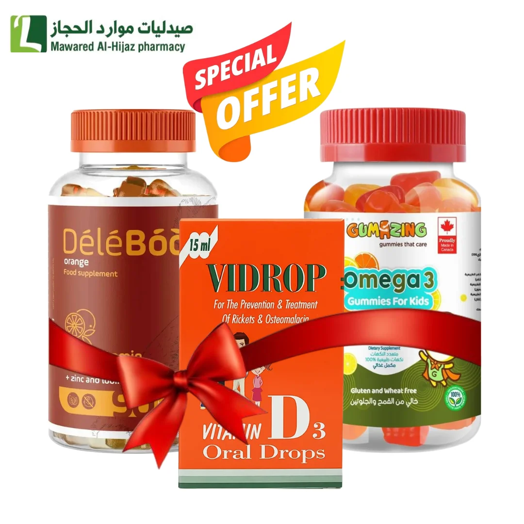 جاميزنج اوميجا 3 60 قطعة حلوي + ديلي بوو فيتامينات مع زنك و يود 90 حبة + فيدروب نقط بالفم للاطفال 15 مل