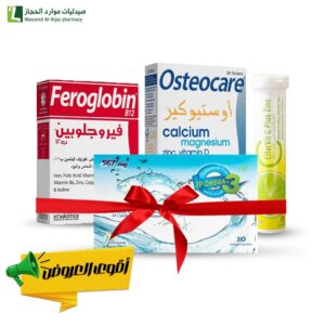 شنطة