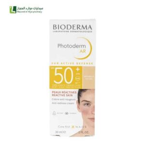 بيوديرما فوتوديرم ايه ار كريم