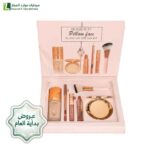 عروض نهاية العام