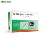 صيدليات موارد الحجاز