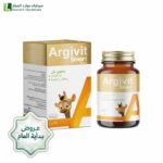 عروض نهاية العام