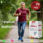 عروض نهاية العام