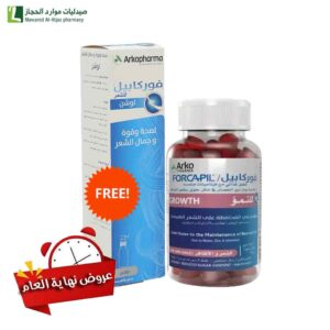 فوركابيل حلوى مكمل غذائي لنمو الشعر 60 قطعه +فوركابيل لوشن مقوي الشعر 150 مل مجانا