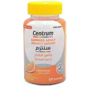 سنترم جاميز مكمل غذائي ملتي فيتامين بنكهة البرتقال لتعزيز المناعة للكبار 60 قرص