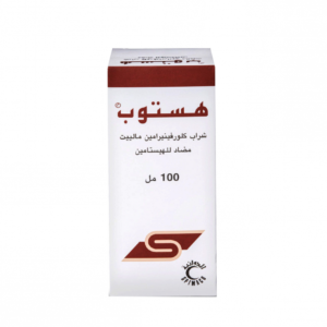 هستوب شراب للاطفال لاعراض الحساسية 100 مل