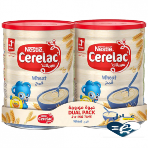 سيرلاك حبوب القمح عبوة مزدوجة 1000 جرام