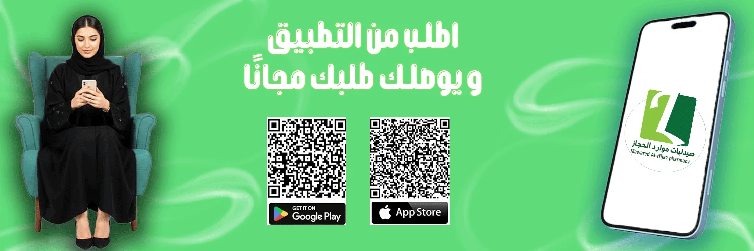 الطلب موقع سلايد