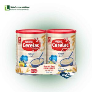 سيرلاك حبوب القمح عبوة مزدوجة 1000 جرام