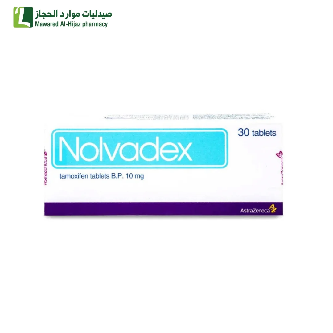 نولفادكس 10 مجم 30 قرص