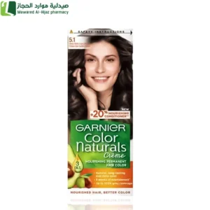غارنييه كولور ناتشرلز صبغه شعر 5.1 بنى رمادى فاتح