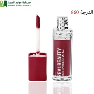 ريل بيوتي روج سائل ثابت ساحر ويدوم طويلا تنعيم ترطيب تمنح شفاتك اشراقة كاملة تدوم حتى 24 ساعة