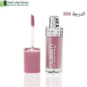 ريل بيوتي روج سائل ثابت ترطيب تنعيم للشفاه تمنح شفاتك اشراقة كاملة تدوم حتى 24 ساعة.