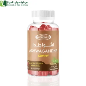 مذرنيست اشواجندا ضبط معدلات الكورتيزول في الدم التوتر القلق الاكتئاب