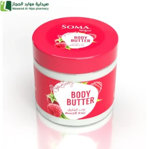سوما زبدة الجسم توت العليق 350 جم