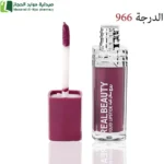 ريل بيوتي روج سائل ثابت ساحر ويدوم طويلا تنعيم ترطيب الشفاه