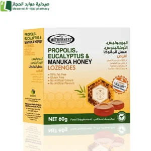 أقراص استحلاب