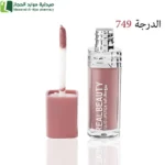 ريل بيوتي روج سائل ثابت ساحر ويدوم طويلا يمنحك اطلالة مخملية ناعمة لا تقاوم.