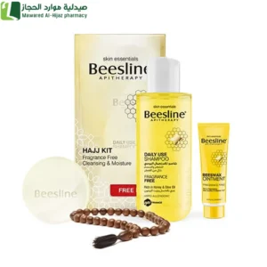 عبوة الحج بيزلين