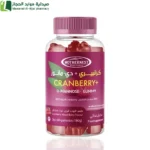 مذرنيست كرانبيري صحة المسالك البولية دعم الصحه العامه