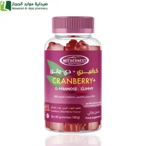 مذرنيست كرانبيري صحة المسالك البولية دعم الصحه العامه