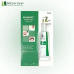 ريل بيوتي غراء رموش عرض خاص ثبات يدوم