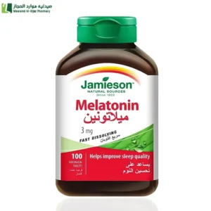 جاميسون ميلاتونين عرض خاص نوم صحى حياة صحيه بدون ارق