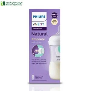 رضاعة افنت 260