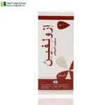 ازولفين شراب علاج أمراض القصبات الرئوية أو الحالات المصاحبة للإفرازات المخاطية غير الطبيعية والتخلص منها