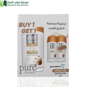 بيور بيوتي مزيل عرق ستيك مؤخر لنمو الشعر مفتح ومقاوم للتعرق 50 جم 1+1 مجانا (حبتين)