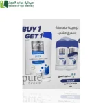 مزيل عرق أوريجينال