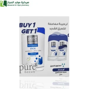 بيور بيوتي مزيل عرق ستيك اوريجينال مفتح ومقاوم للتعرق 50 جم 1+1 مجانا (حبتين) تفتيح الإبط بسرعة حماية من الروائح والتعرق مزيل عرق لطيف على البشرة تركيبة طويلة الأمد مزيل عرق رائحة منعشة