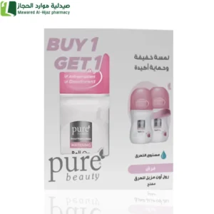 بيور بيوتي مزيل عرق رول اون فريش مفتح ومقاوم للتعرق 60 مل - حبتين تفتيح ا من العرق 48 ساعة تفتيح الإبط بسرعة شد البشرة تحت الإبط حماية من العرق 48 ساعة عناية مزدوجة للتفتيح والترطيب