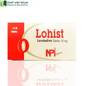 لوهست 10مج
