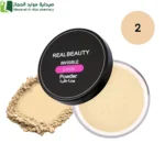 ريل بيوتي بودرة رقم 2 بشرة ناعمه ثبات يدوم طويلا تخفى العيوب والتصبغات