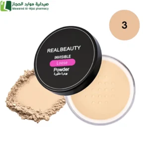 ريل بيوتي بودرة رقم 3 بشرة ناعمه ثبات يدوم طويلا تخفى العيوب والتصبغات