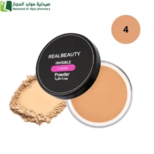 ريل بيوتي بودرة تثبيت سائبة 4