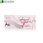 "أسيتاب 25… كابتوبريل..علاج ارتفاع ضغط الدم، قصور القلب