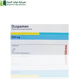 دوسبامين 200