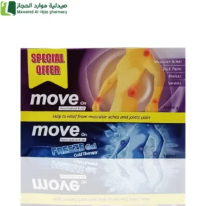 عرض مووف اون