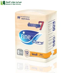 فاين كير سمول