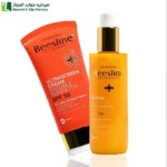 بيزلين زيت تسمير بالجرز مع واقي شمس بيزلين الترا  SPF 50 هدية زيت تسمير للجسم معامل حماية عالي زيت تسمير الجسم برائحة الجزر زيت تسمير لون برونزي طبيعي