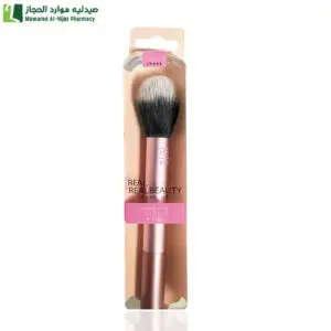 ريل بيوتي RB400 فرشاة مكياج لأحمر الخدود - 1 قطعة