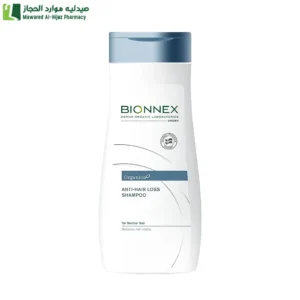بيونكس أورجانيكا شامبو مضاد لتساقط الشعر العادي - 300 مل شامبو انبات الشعر شامبو طبيعي للشعر شامبو خالي من السلفات شامبو مغذي للشعر شامبو لنمو الشعر شامبو بالاعشاب
